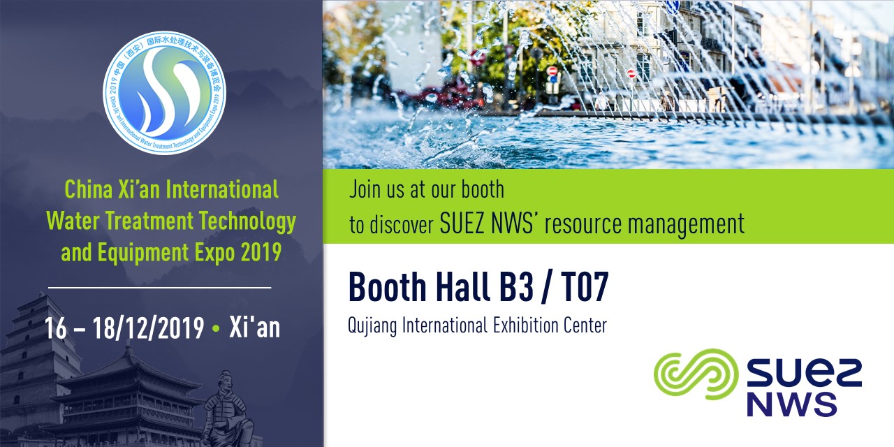 2019 Xian water expo