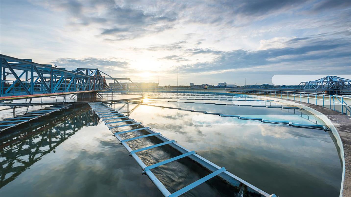 2121 water infrastructureout