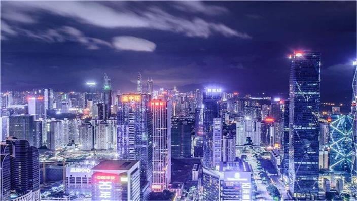 Shenzhen