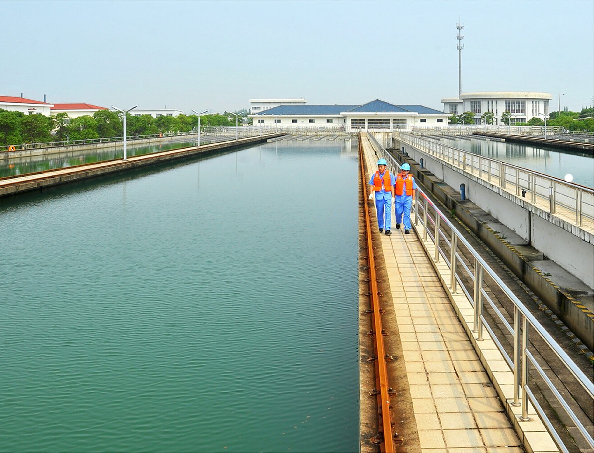 homepage - solutions_water_municipality