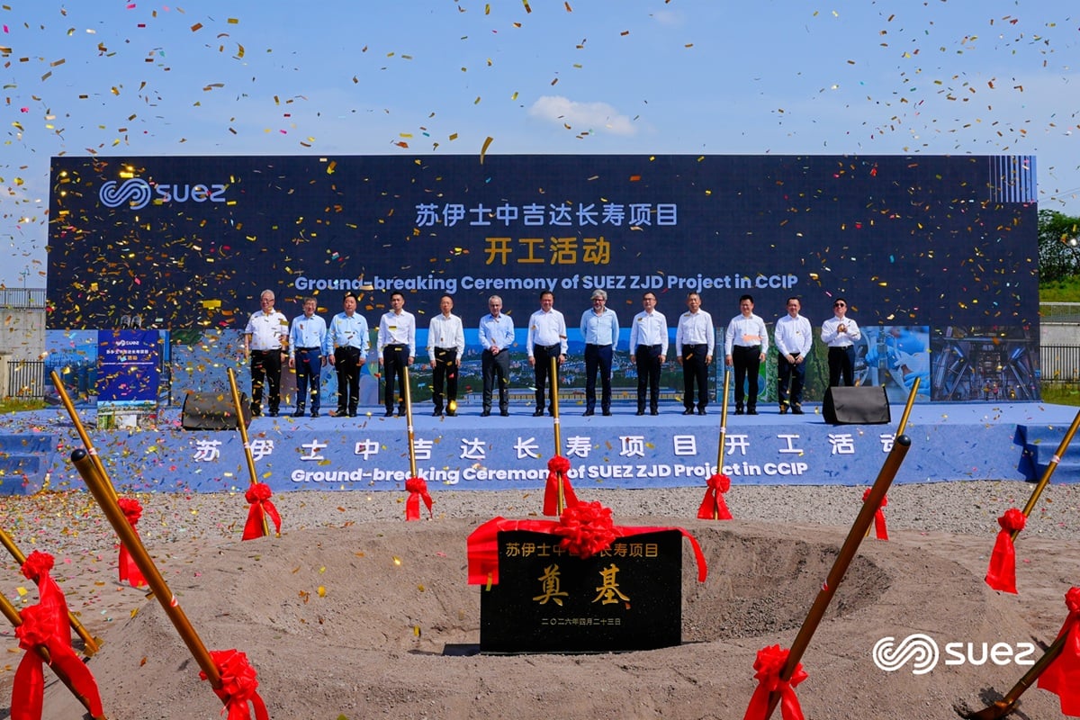 On 23 April 2026, SUEZ held a groundbreaking ceremony for the organic solvent recycling project in Chongqing’s Changshou Economic and Technological Development Zone.