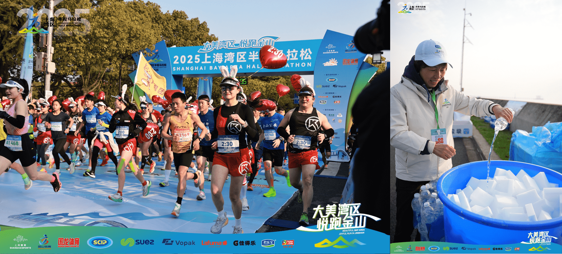 赛事现场收集的塑料瓶被运至苏伊士的消费后塑料回收分拣中心进行处理。