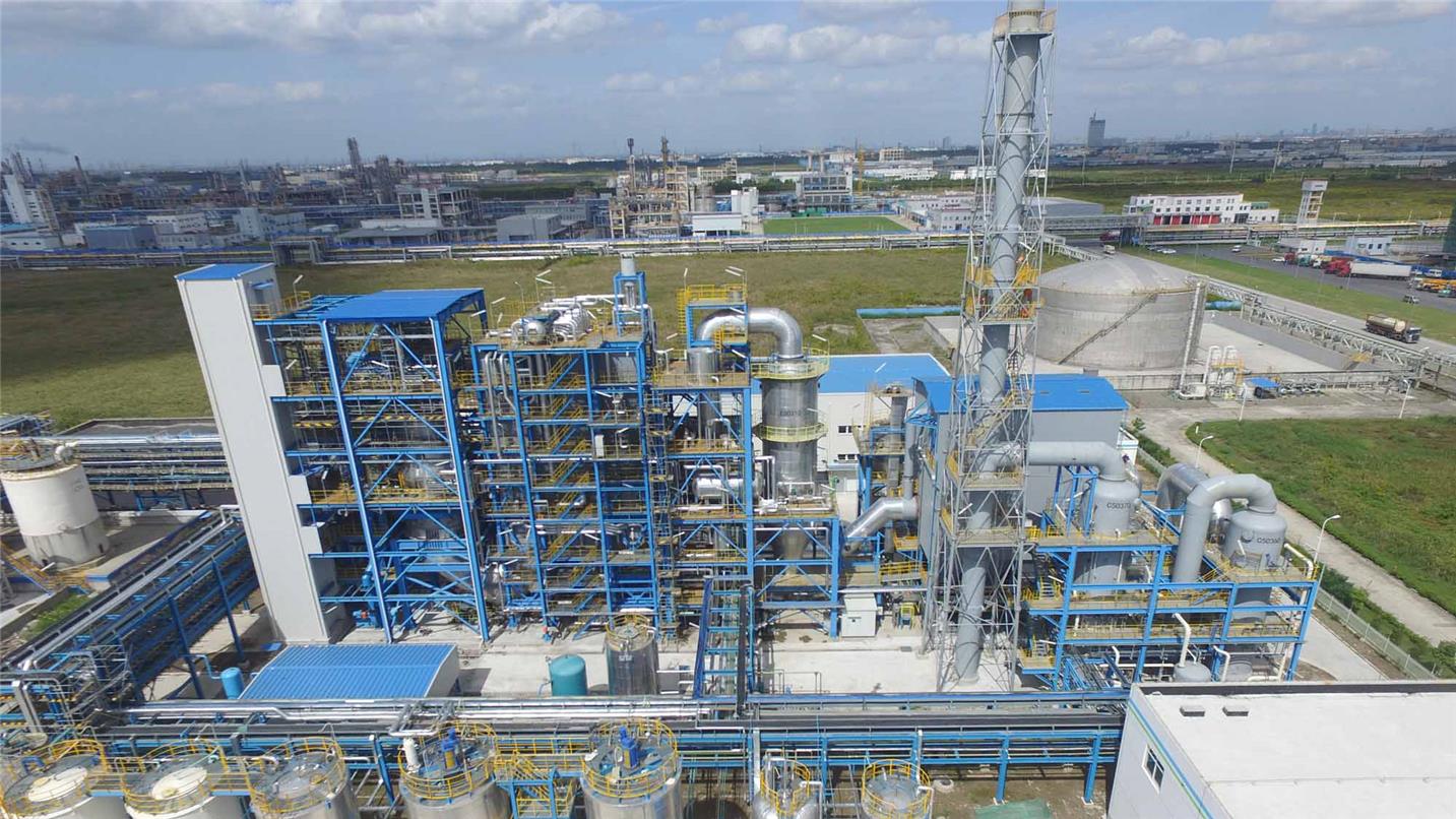 Hazardous Waste Treatment