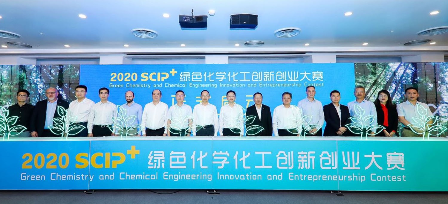 SCIP innovation 2020_revised 2