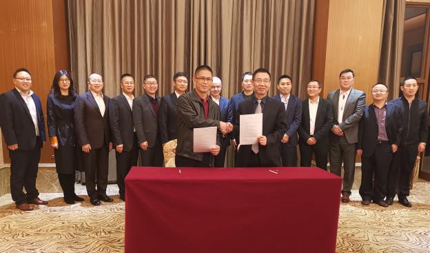 Press Release_EN_20190211